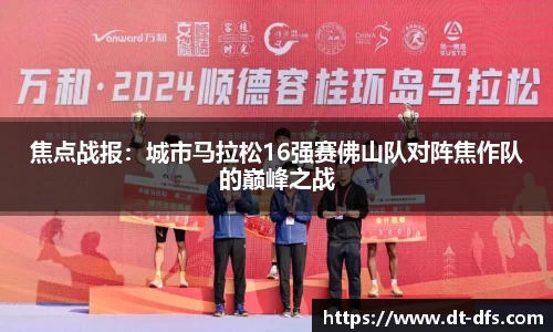 tyc1286太阳成集团