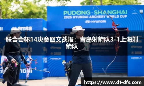 tyc1286太阳成集团