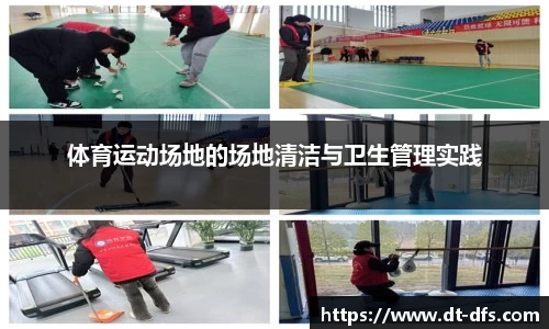 tyc1286太阳成集团