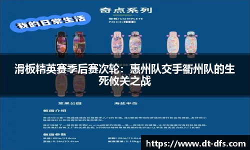 tyc1286太阳成集团