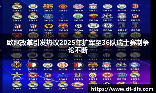 tyc1286太阳成集团