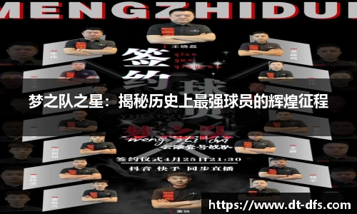 tyc1286太阳成集团