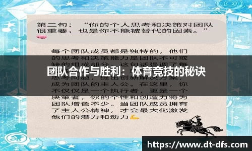 tyc1286太阳成集团
