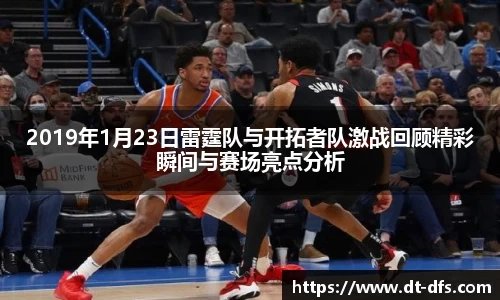 多多28