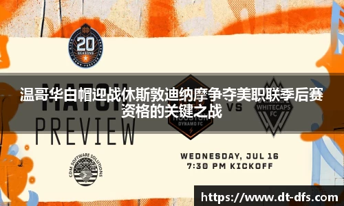 多多28平台