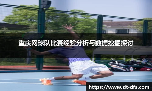 多多28官网