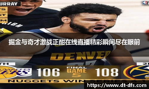 多多28